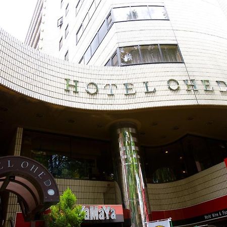 Hotel Ohedo Tokyo Bagian luar foto