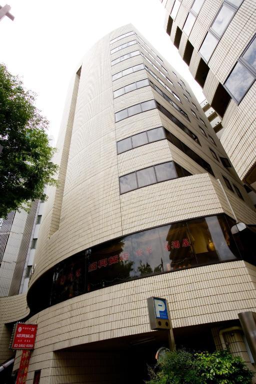 Hotel Ohedo Tokyo Bagian luar foto